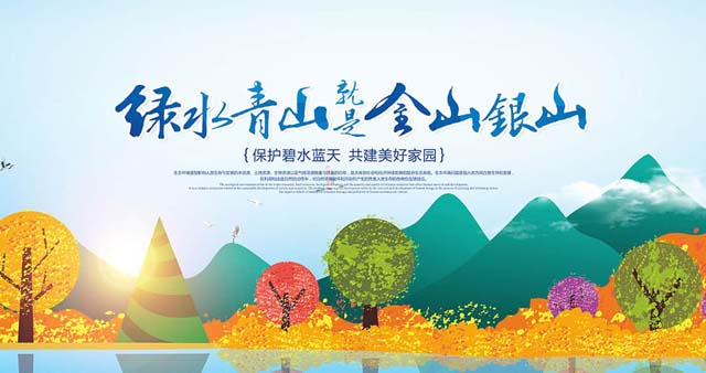 湖北隆轩危废处置有限公司